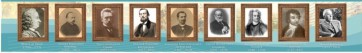 Стенд "Великие ученые историки" - fgospostavki.ru - Югорск