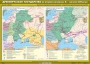 Комплект настенных учебных карт. История России. 6 класс. - fgospostavki.ru - Югорск
