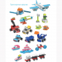 Набор конструкторского уголка Botzees Construction Corner Playsets - fgospostavki.ru - Югорск
