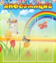 Стенд "Информация" Вариант 2 - fgospostavki.ru - Югорск