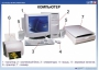Комплект таблиц "Основы информатики" - fgospostavki.ru - Югорск