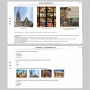 Музыкальная литература зарубежных стран. 5 класс - fgospostavki.ru - Югорск