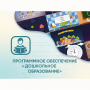 Программное обеспечение «Дошкольное Образование» - fgospostavki.ru - Югорск