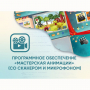 Программное обеспечение «Мастерская анимации» (со сканером и микрофоном) - fgospostavki.ru - Югорск