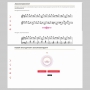 Слушание музыки. 1 класс. Выразительные средства музыки - fgospostavki.ru - Югорск
